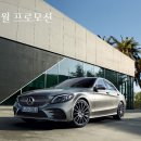 한성모터스 이미지