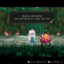 (주)플레이넥스트코리아 이미지