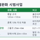 대게뱅크대게BANK