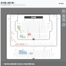 시민회관 대극장 2층 좌측여자 | [뮤지컬 레드북] 공연 정보, 가격, 관극 후기, 유니버설아트센터 2층 B구역 1열 시야