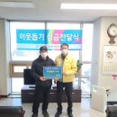 장금이네 이미지