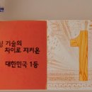 경동광고