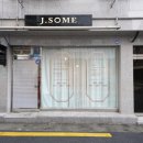 제이썸