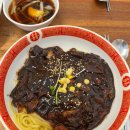 옥산로 7 | 대구 칠성동 맛집 | 야끼우동과 미니탕수육 최고 [더홍] 내돈내산 후기