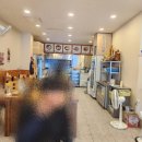 국물명가전주콩나물국밥 이미지