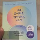 용가리서점