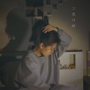 로와(LOWA)
