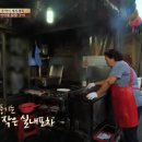 전국통일닭발 이미지