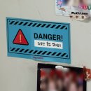 초장LPG충전소 건너편1(좌측) | [2025.08] 어디로든 너와 갈래