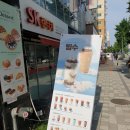 카페게이트주안남부역점