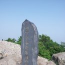 정상표시 이미지