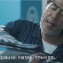 태환카센타 이미지