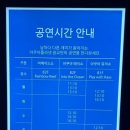 도심속바다 이미지