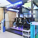 슈나이더PC방 이미지