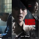 주식회사 이오코리아 이미지