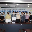 부산대학교 법학전문대학원 이미지