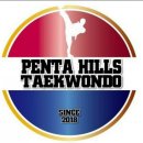 펜타힐즈 태권도장 이미지