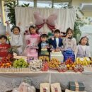 새싹어린이집 이미지