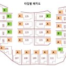 하임 A 이미지