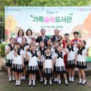 서울힐링의원 이미지