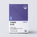 팜뉴트리션 이미지