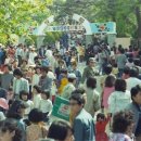 금강공원 이미지