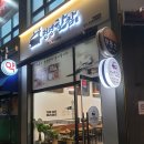 정성한쌈 이미지