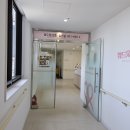 고려에이치한방병원 이미지