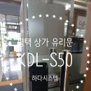 팽성남산4길 네이버블로그