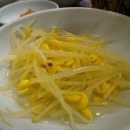 남양한우식육식당 이미지