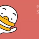 대한렌탈