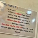 부산종합게임랜드 | [진구/부전] 서면에서 사주를 보고 싶다면? 서면 사주 추천 천일야화 솔직 후기