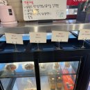 260도씨 이미지