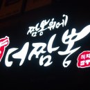 시청남로 이미지