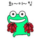 선운리버프라임공인중개사사무소 이미지