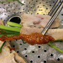 임가네국밥 이미지