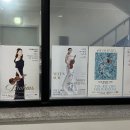 악기사