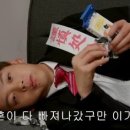 크로스핏 헬벤트 오창 이미지