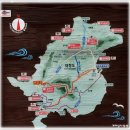 김영울장군묘 및 신도비 | (인천)유배의 섬 대청도(大靑島)