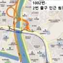 원동역 이미지