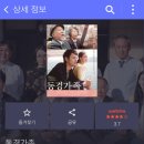 온모바일 이미지