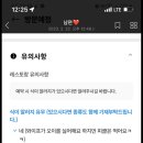 수피아가든다이닝 이미지
