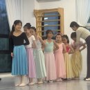 그랑발레아카데미학원 이미지