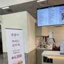 한성면가