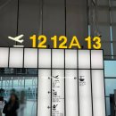 금천탕 | 260118~0120 교토(1)