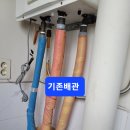 동호아파트 네이버블로그
