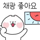 대진중학교 옆 이미지