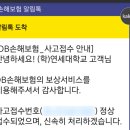 상해회관 이미지