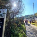 송실목장 이미지