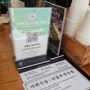 모리셔스브라운여의도 | 여의도역 맛집 '사위식당'에서 먹은 낙우새 너무 맛있어요!